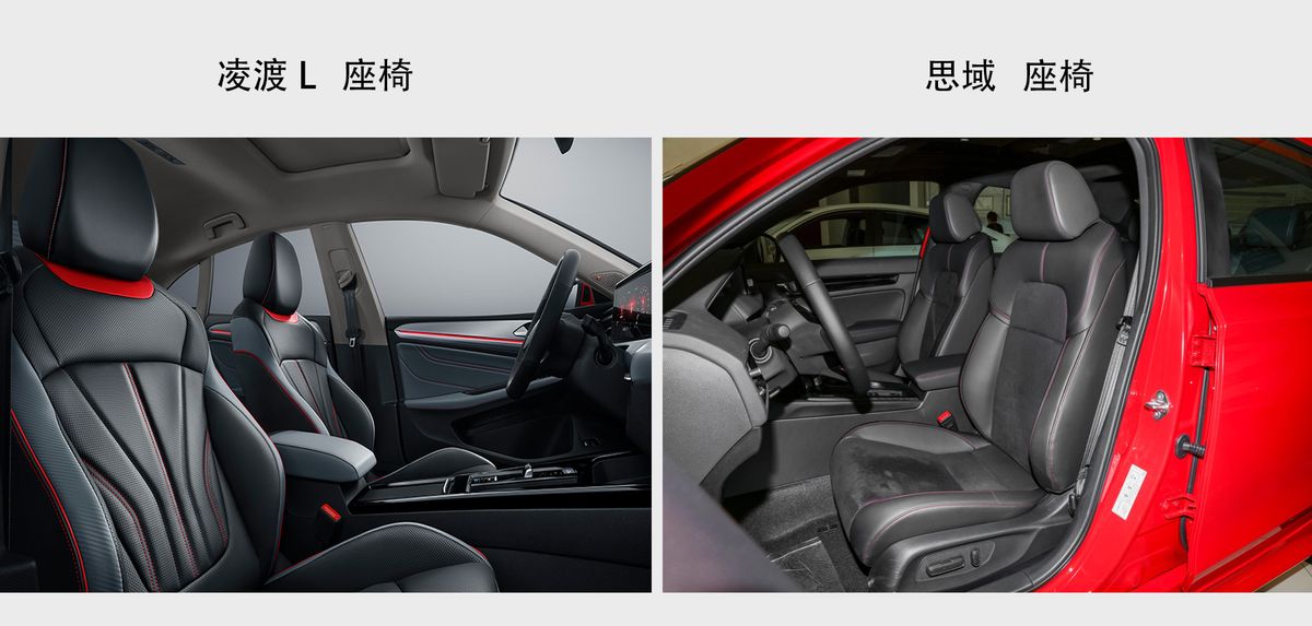 马自达昂克赛拉大众凌渡本田思域,大众凌渡l和思域哪个更耐用