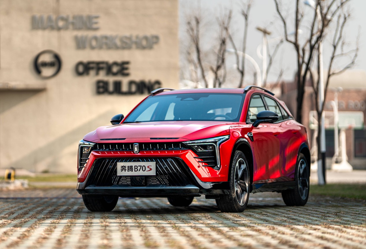 一汽奔腾b70s白色轿跑,上市新车全新b70