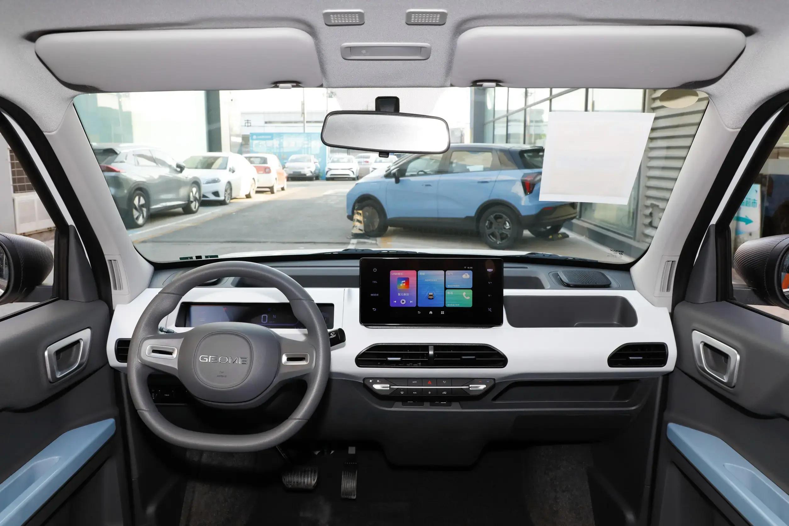 吉利熊猫mini最高续航,吉利熊猫mini落地价格