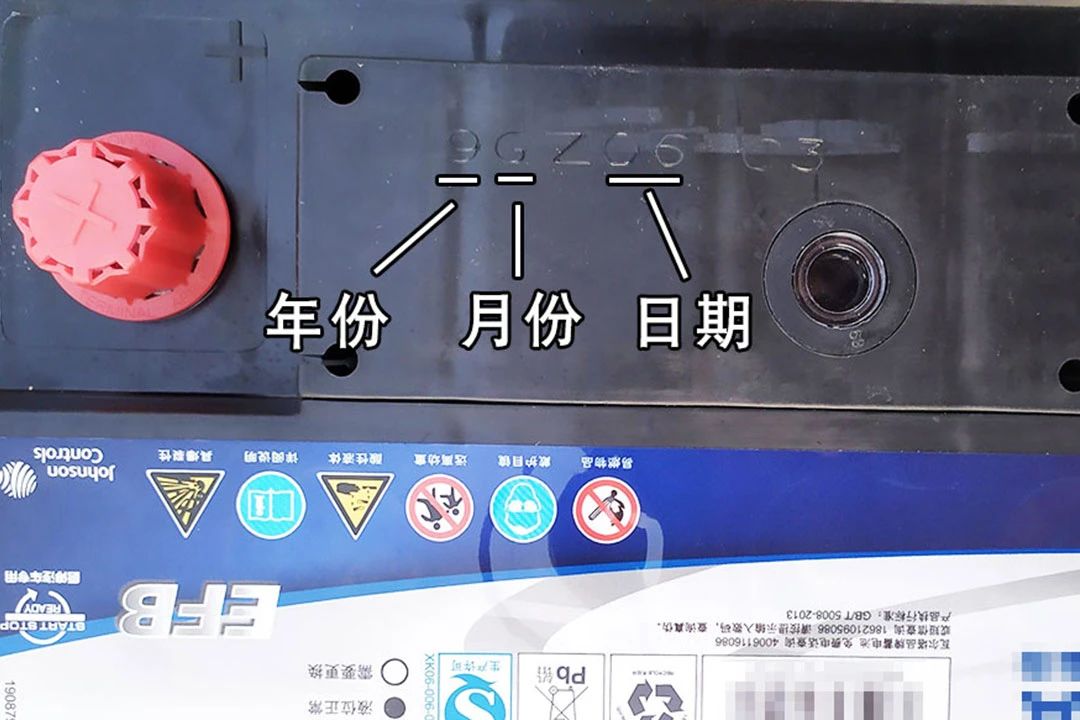 更换配件在哪里查是不是正品配件,汽配上的生产日期怎么看