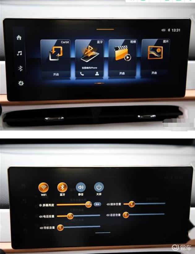 东风纳米box331公里续航落地价,东风ev新能源纳米box能跑高速吗