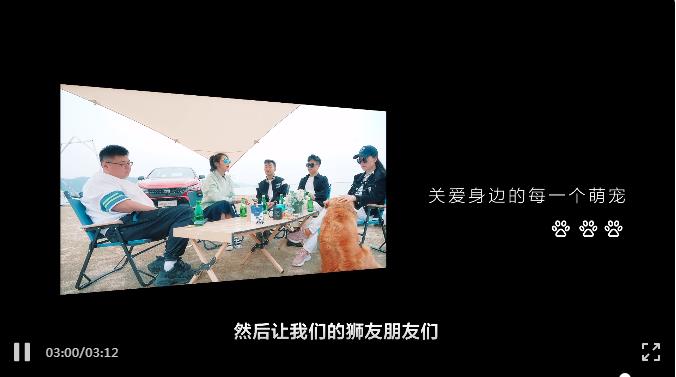 408X萌宠生活街区首秀，带着你的毛孩子快来加入吧～