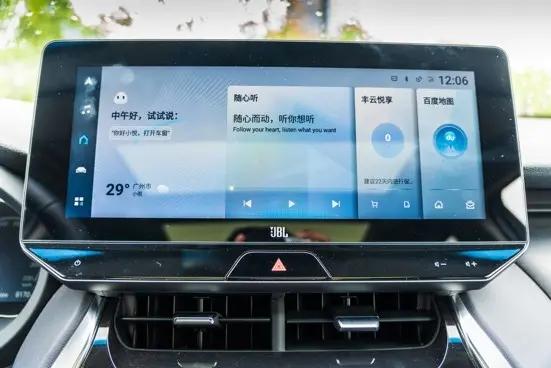 新款丰田威飒,丰田最新威飒