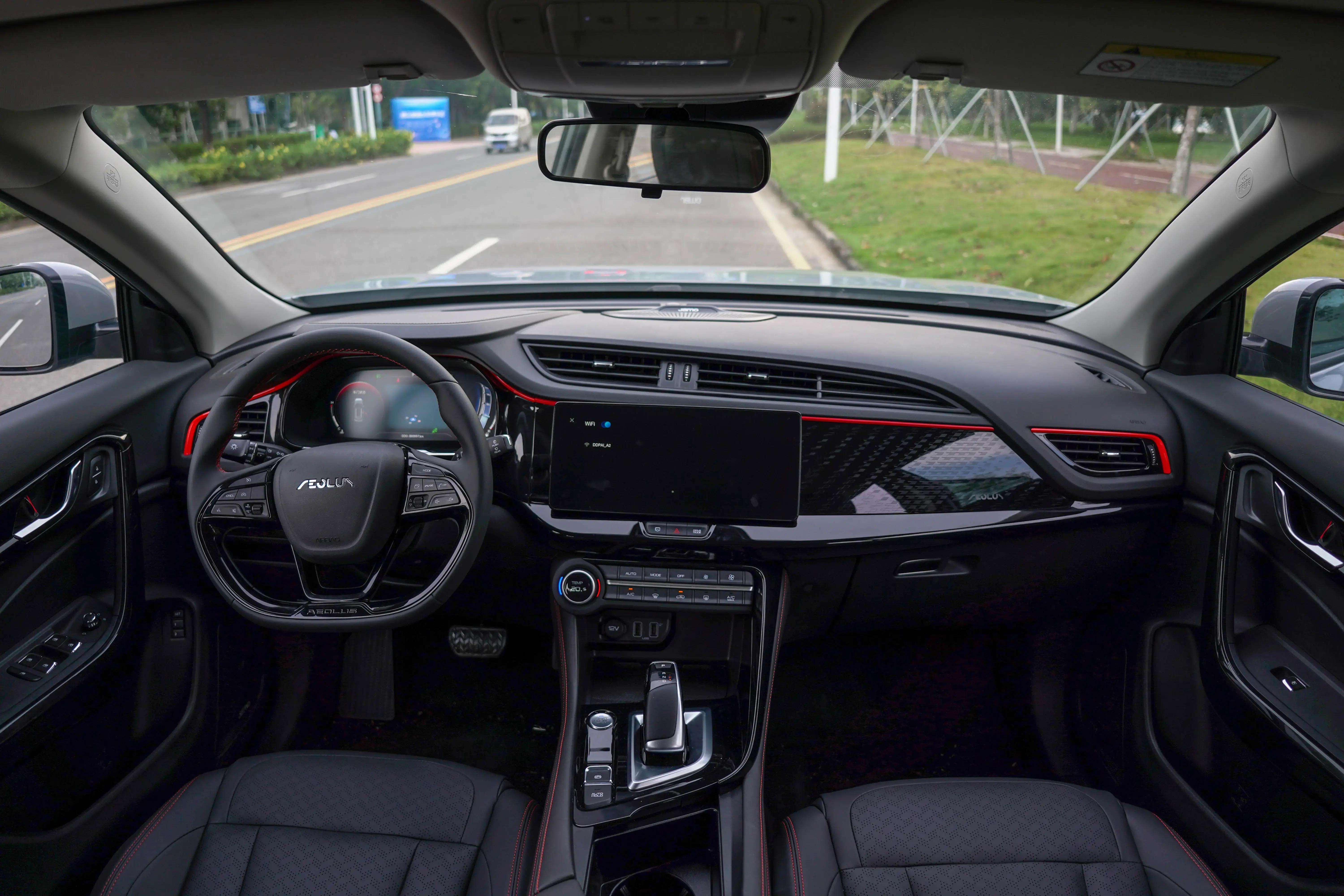 2022款东风风神ax7马赫版空调热风,东风风神ax7马赫版最新测评