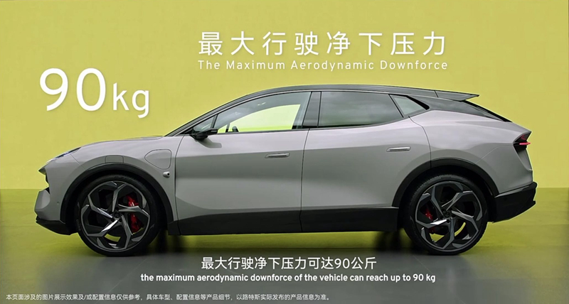 纯电动suv车型路特斯eletre,路特斯eletre纯电超跑suv二手