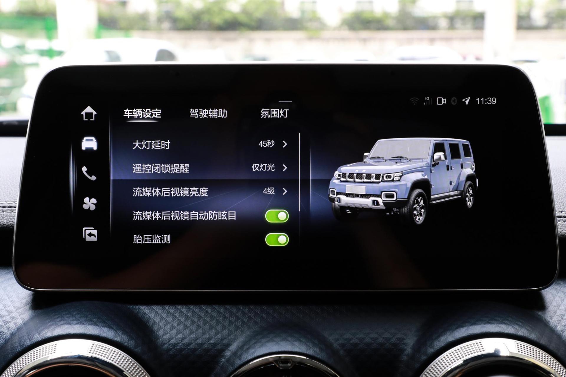 柴油bj40和坦克300越野能力对比,坦克300城市版对比bj40环塔版