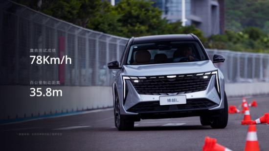 吉利博越17款1.8智联二手车多少钱,22款吉利博越l1.5豪华型目前落地价