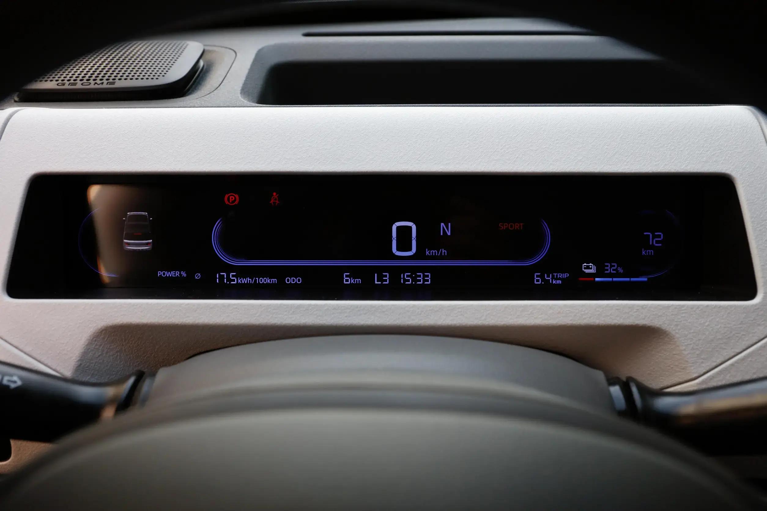 吉利熊猫mini最高续航,吉利熊猫mini落地价格