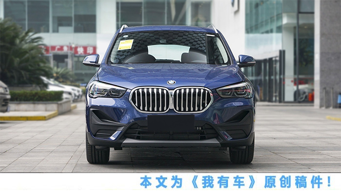 全新宝马x12023款现在优惠多少,新一代宝马x1起售价