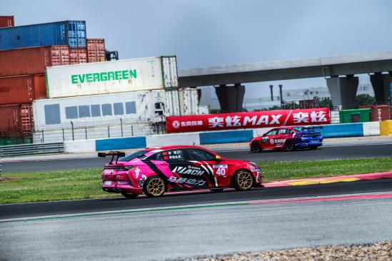 全新奕炫冠军版,奕炫2020款230t自动炫目赛道版