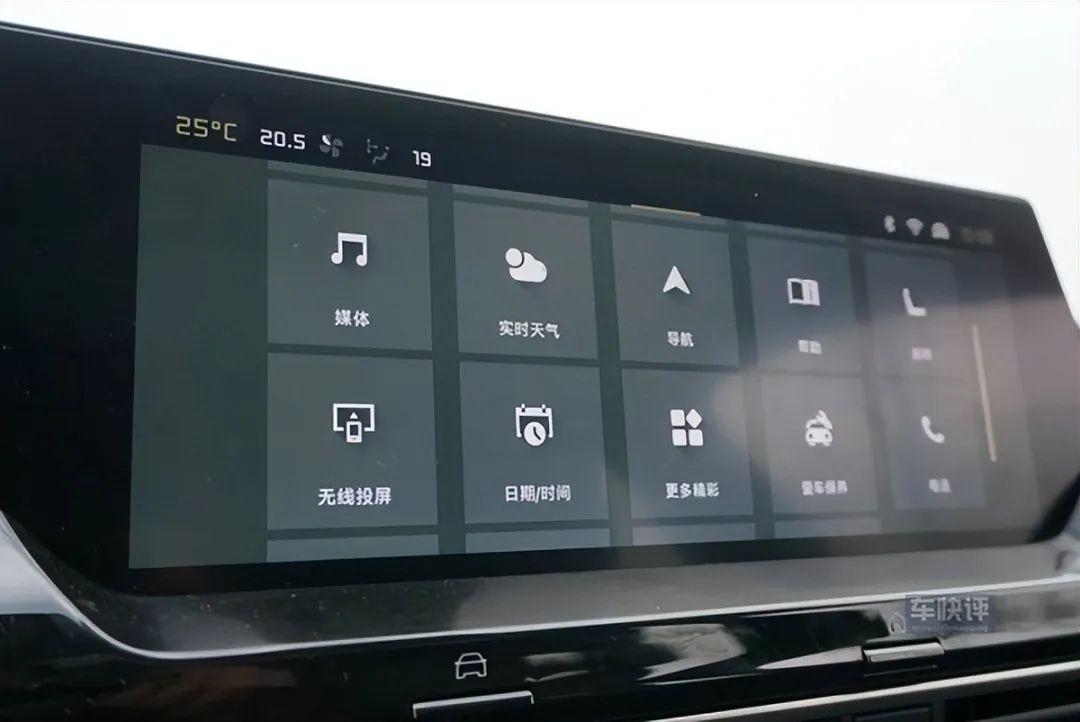 23款凡尔赛c5x各方面怎么样,和凡尔赛c5x同级别的车都有哪几款