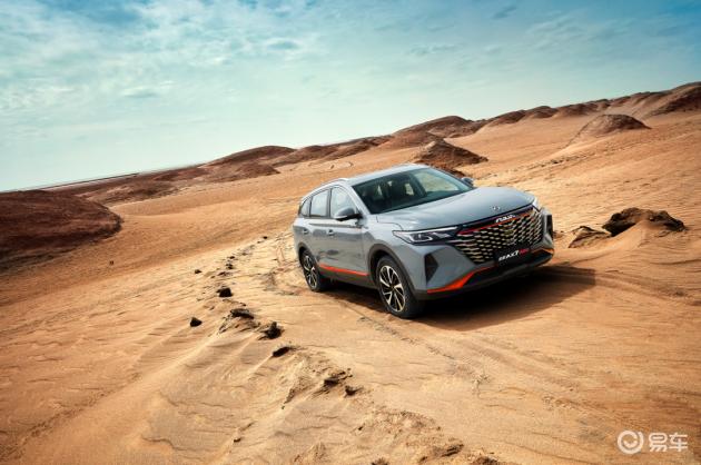 新款东风风神ax7马赫版有几种颜色,东风风神ax7马赫版和长安cs55plus