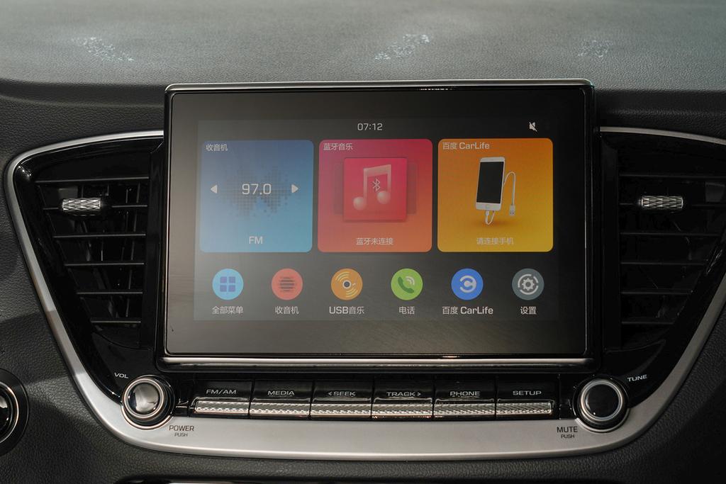 现代悦纳发展史,现代悦纳2016款