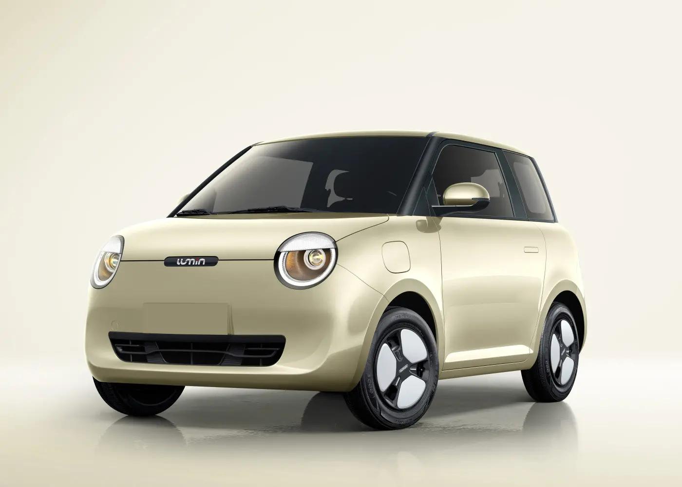 长安lumin最新售价,长安lumin五门四座多少钱