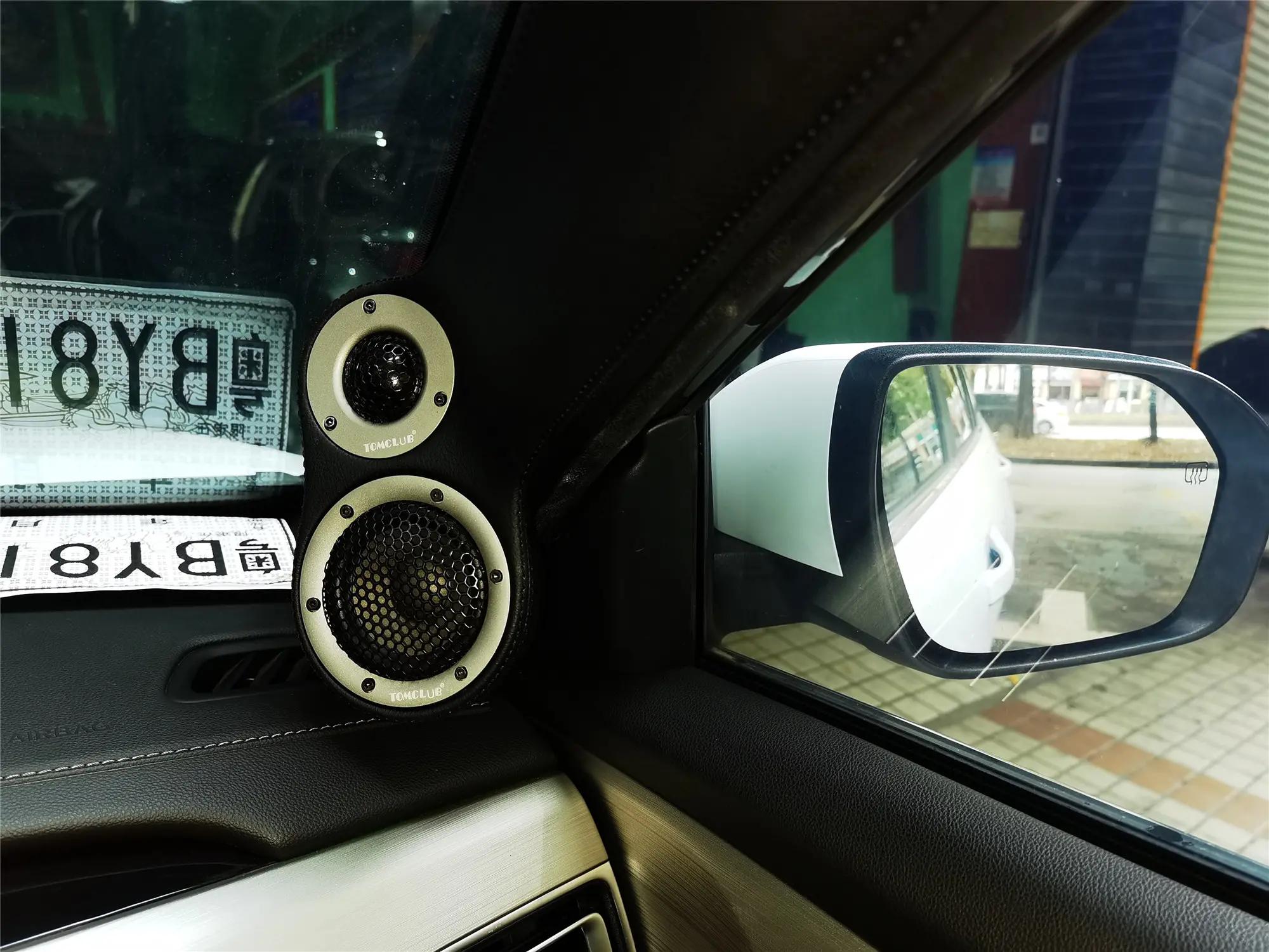 第二代长安cs75plus音响效果,2022款长安cs75plus索尼音响