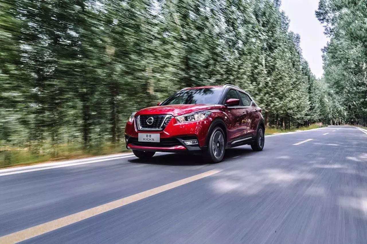 新车评网试驾日产劲客视频,日产劲客夏东试驾视频