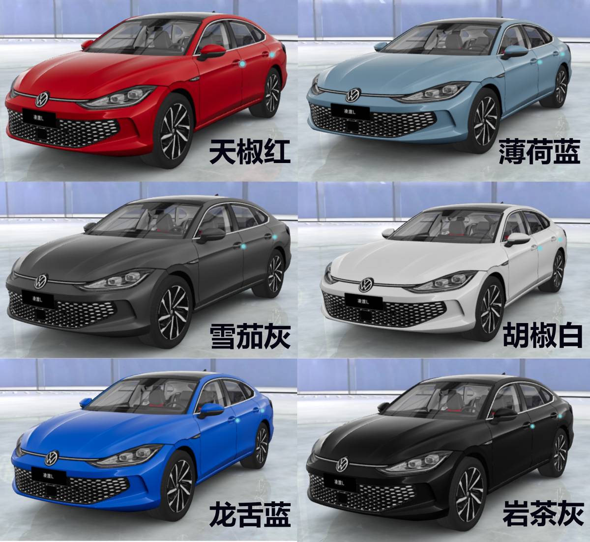 卡罗拉和凌渡建议买哪一款 (途观l跟凌渡l哪个建议买)