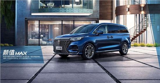 荣威春季特惠团购会,上汽荣威春季特惠团购会