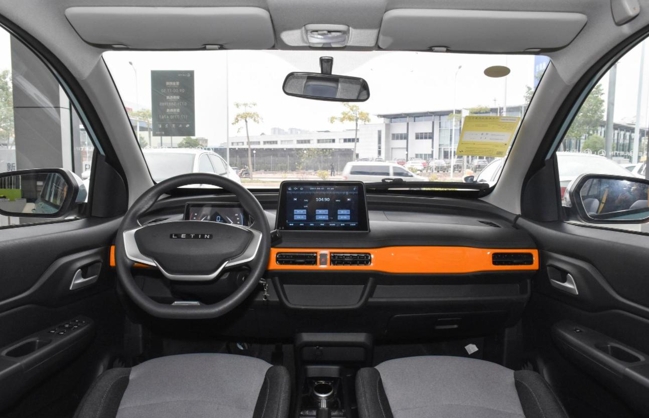 雷丁芒果200公里真实续航里程,续航300公里的新能源车雷丁芒果