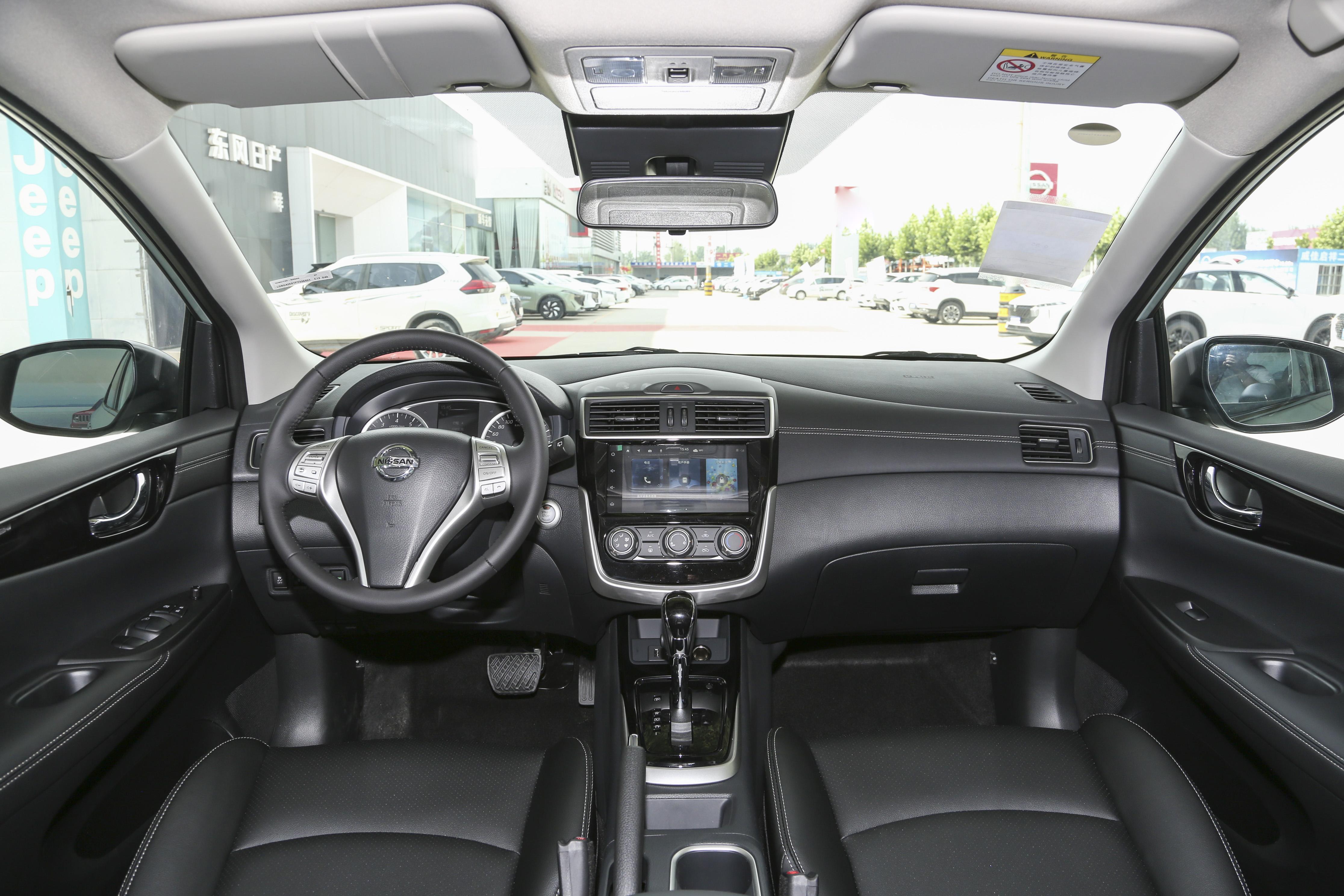 日产骐达tiida16款多少升油,日产tiida三厢油耗高吗