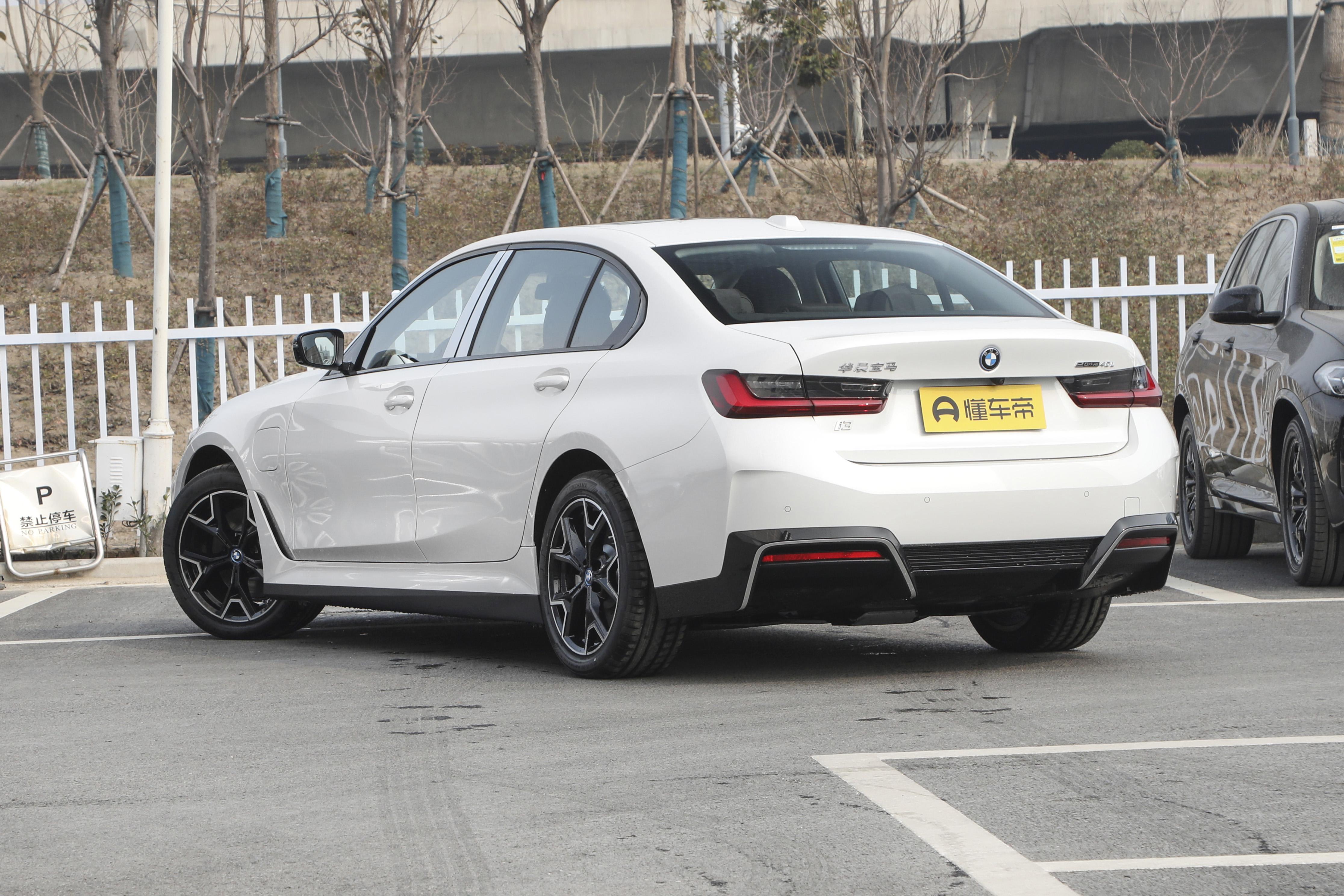 宝马i3有些什么配置,宝马i3安全性能