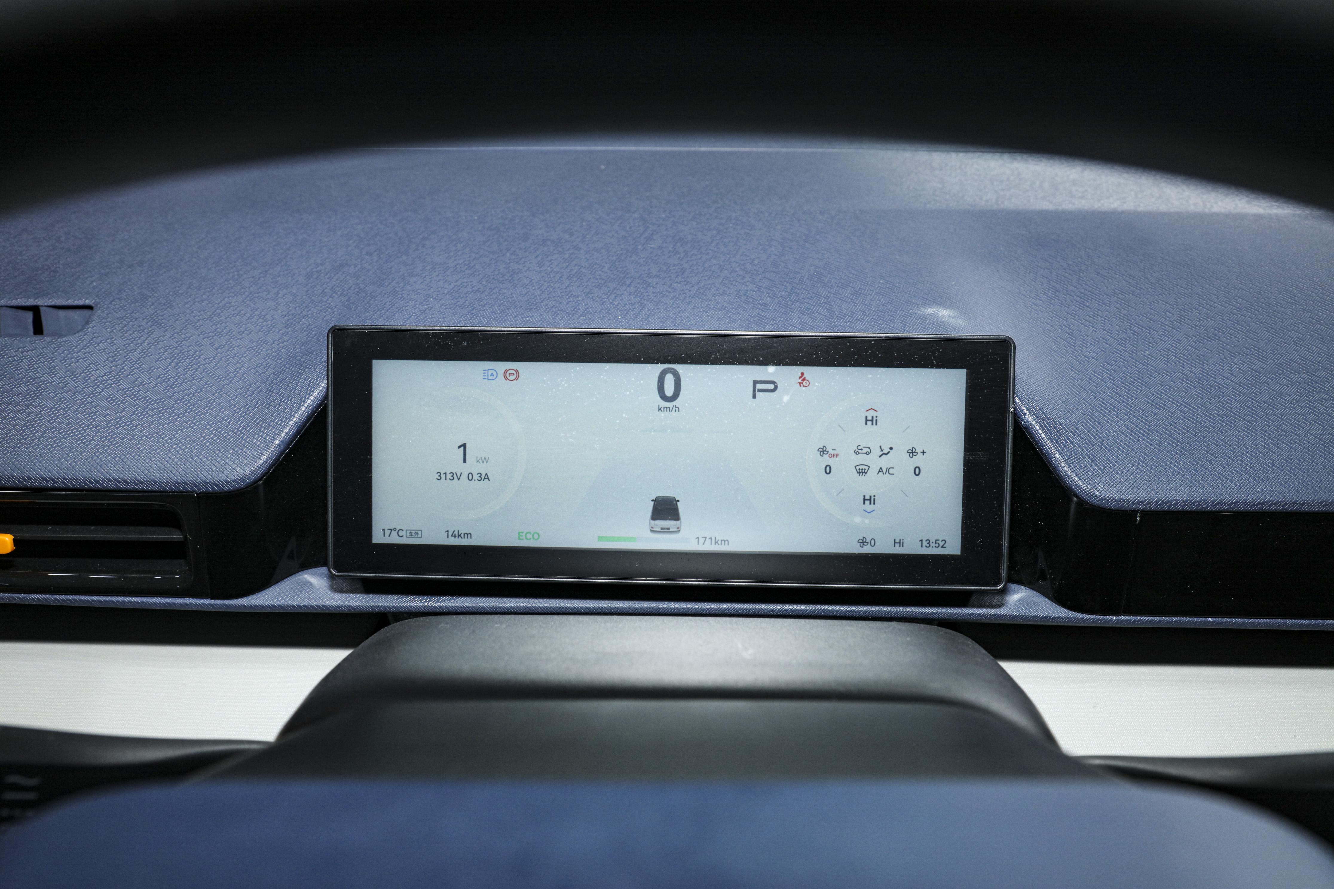 江南汽车u2续航及落地价,江南u2新能源车在哪里买