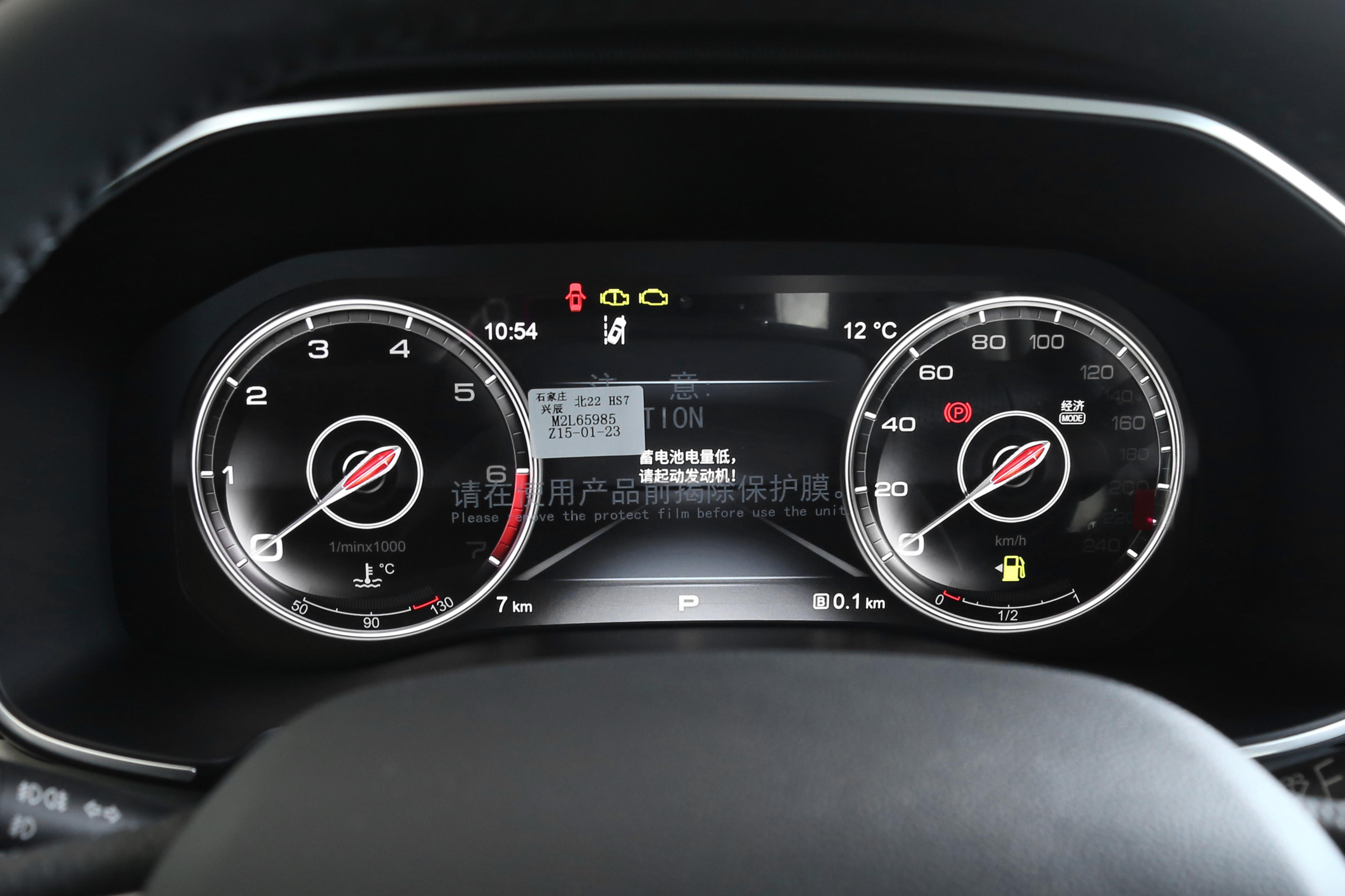 领克09与昂科威plus哪个值得买,领克09与红旗hs7哪个好