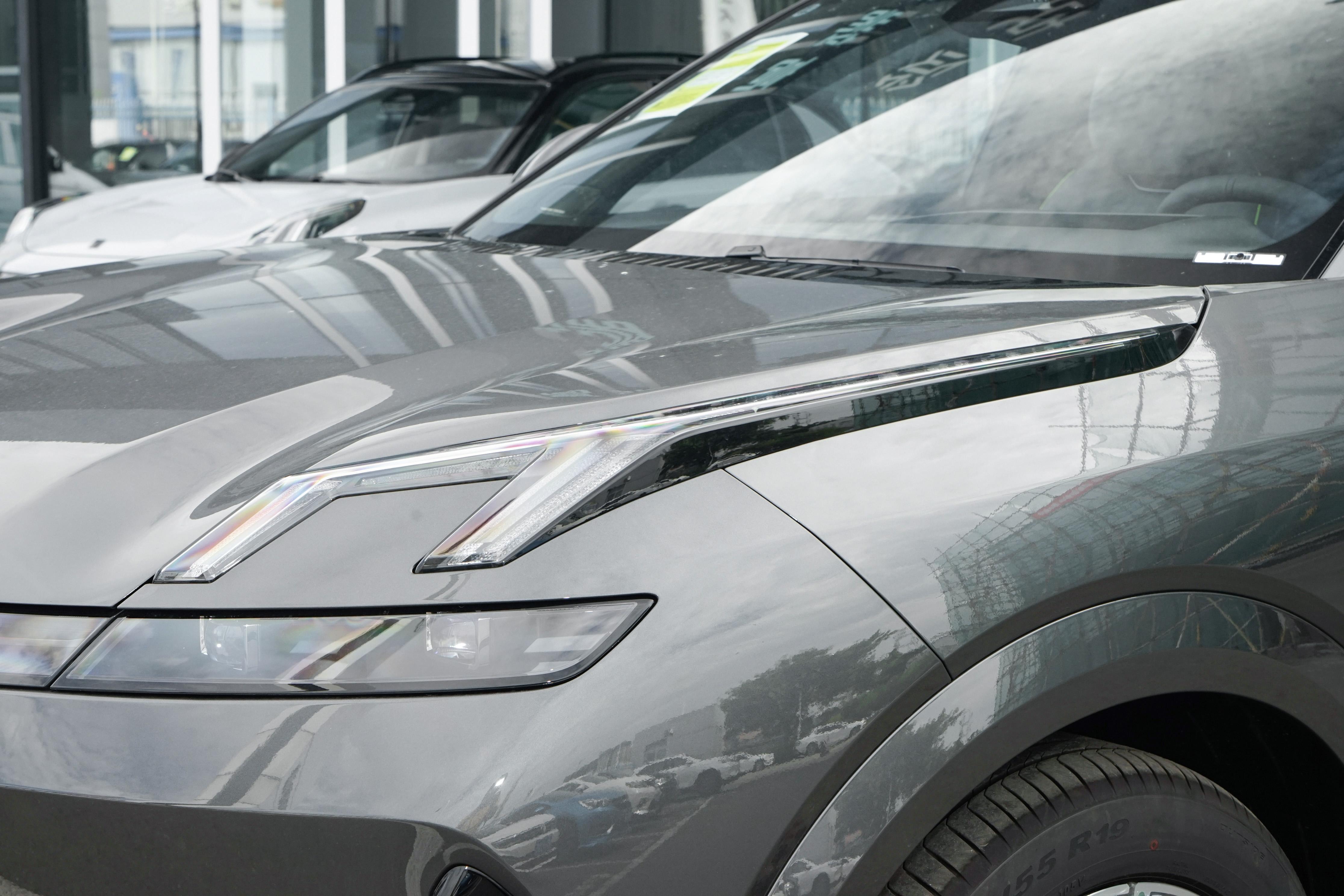 领克08em-p四驱实测续航,领克08em-p120halo百公里油耗