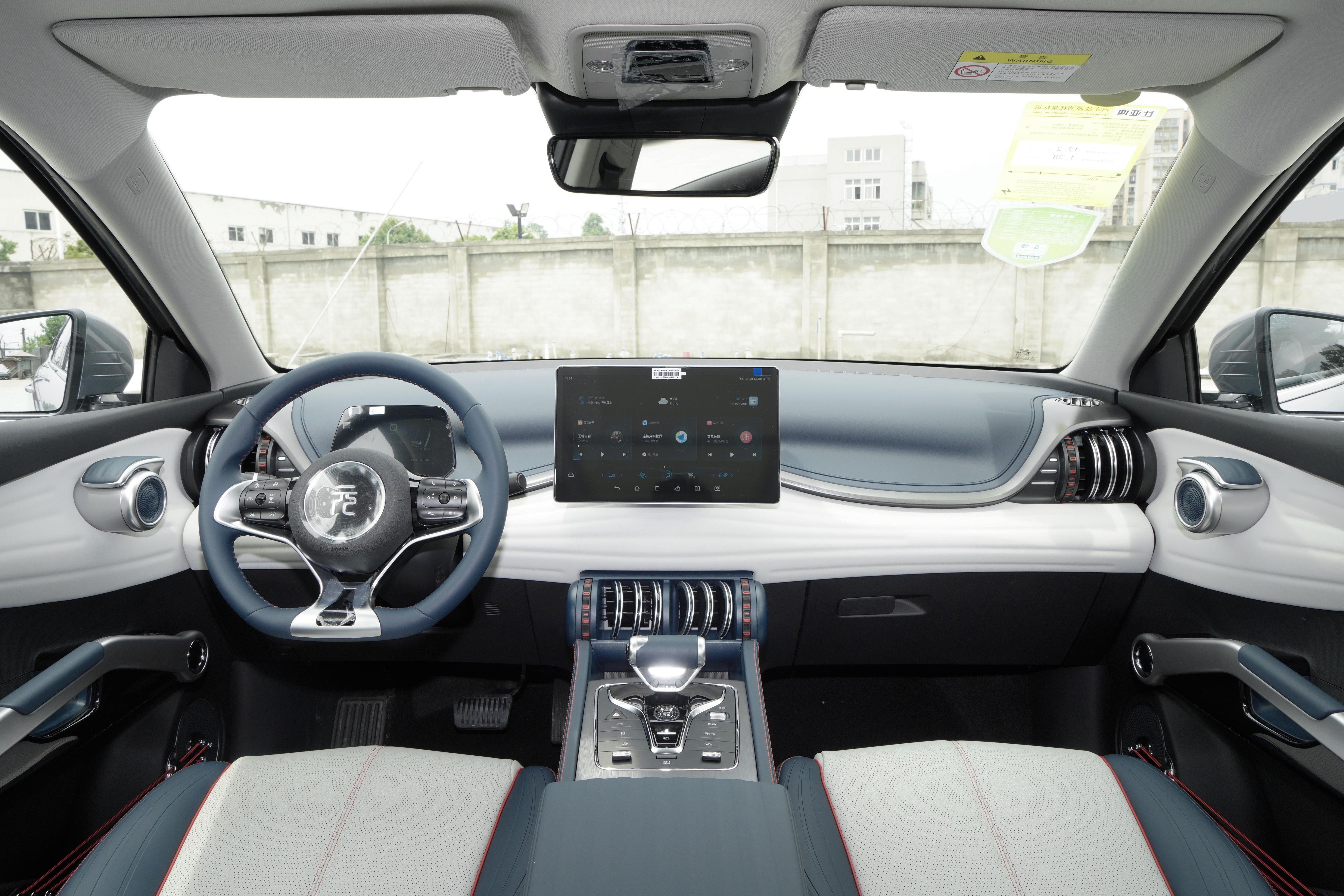 纯电续航650公里中型suv,5.98万起售最高续航351km