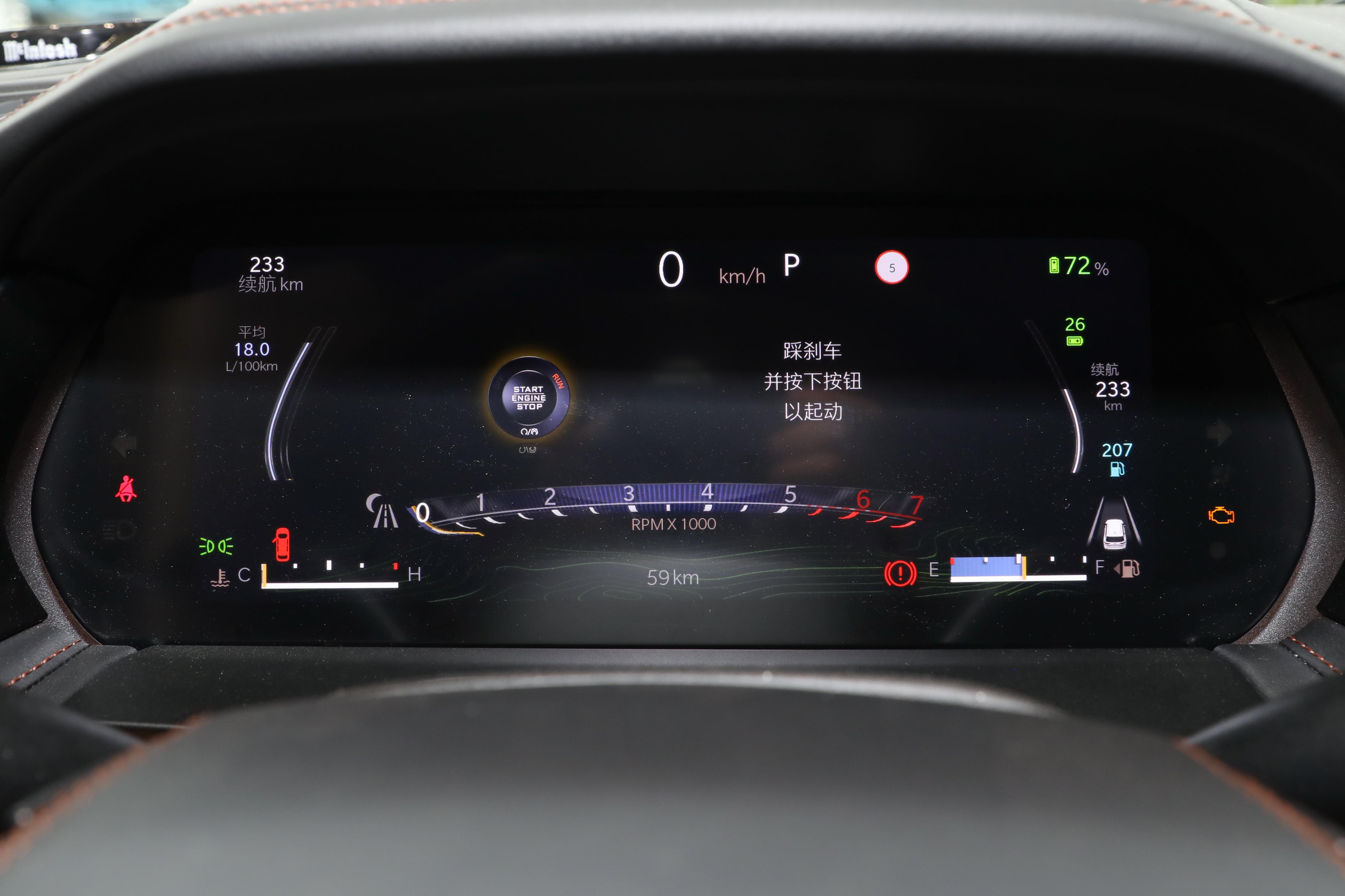 首付2万月供1788元,首付2万月供1400共36期能买什么车