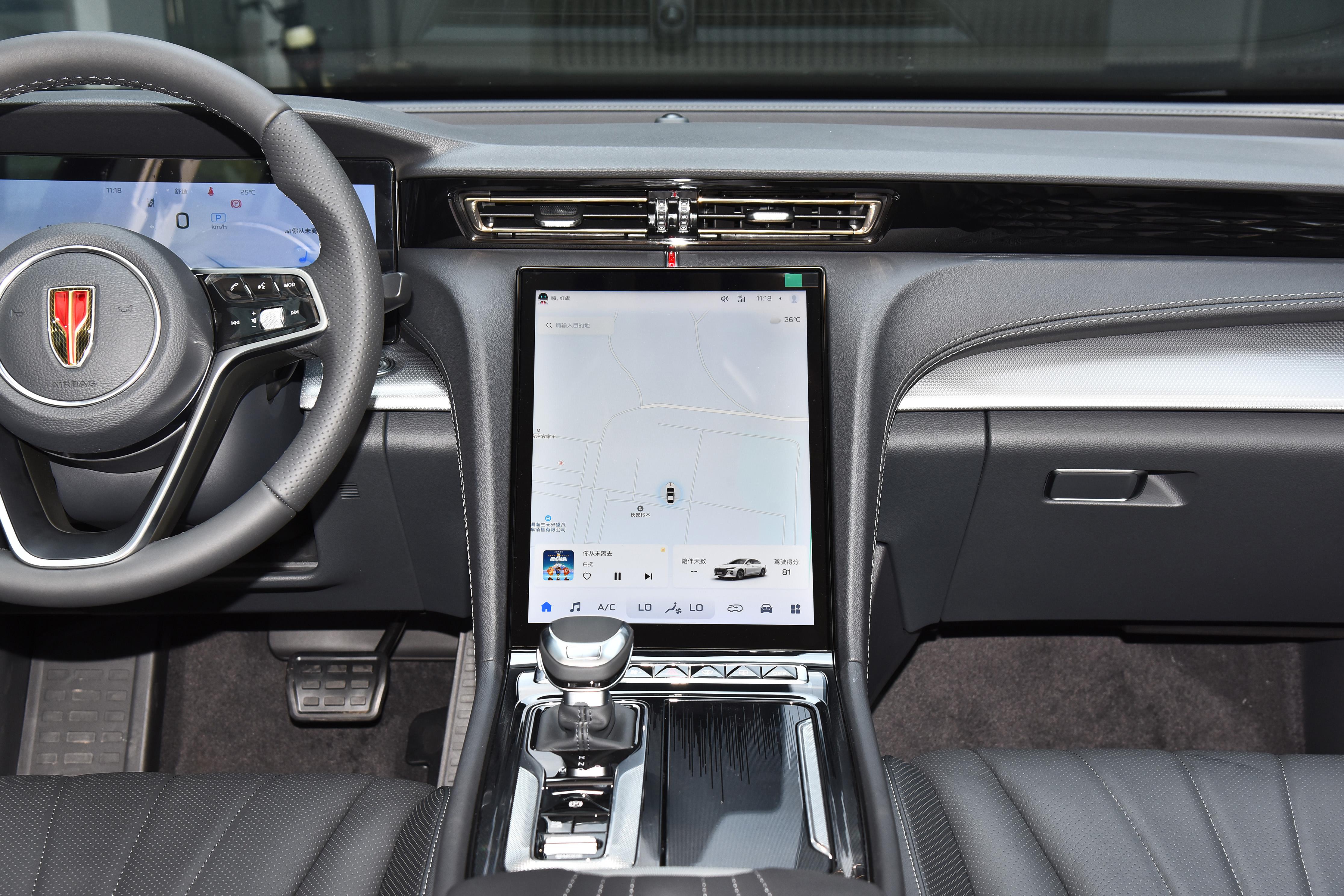 全新红旗h5是b级车吗,红旗h5经典款是b级车吗