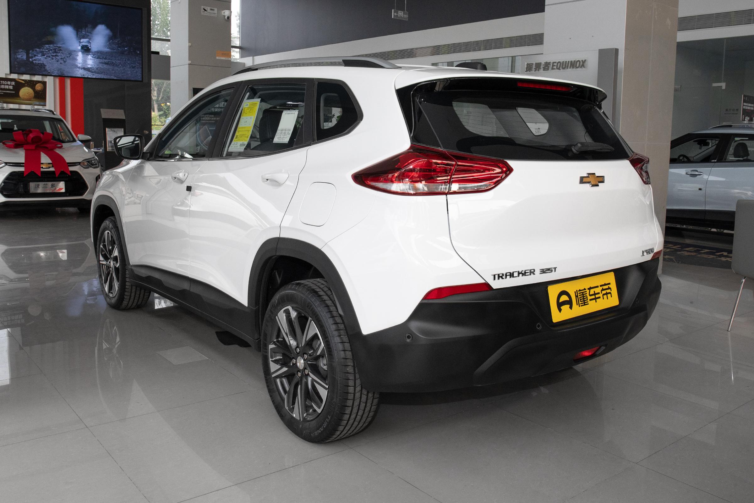 雪佛兰创酷1.4t自动挡落地多少钱,一个月修车费多少钱