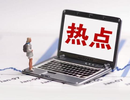 怎么找投资人最简单的方法,如何快速找到自己的投资人