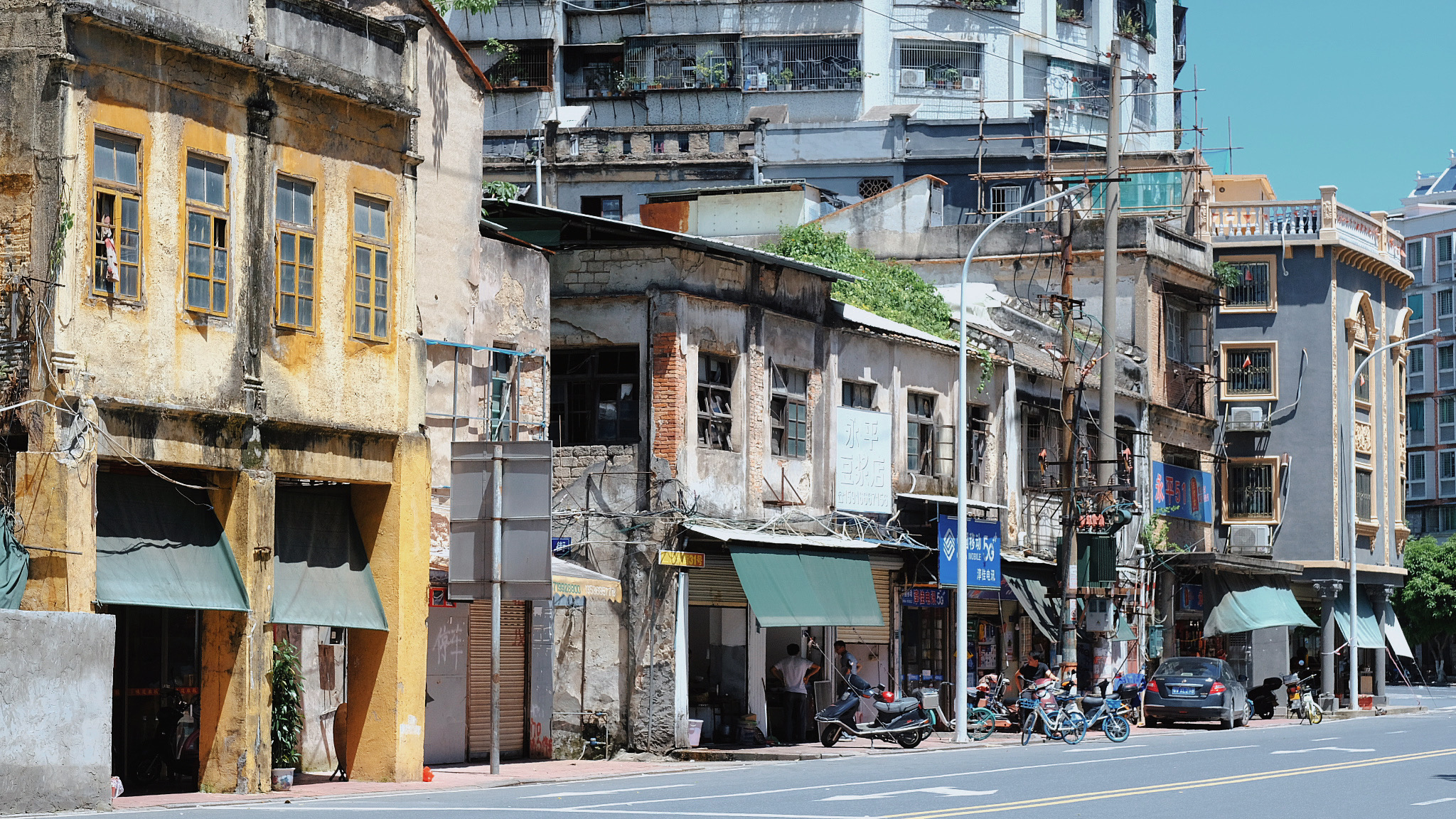 一本讲中国传统美学的书,论中国传统审美文化三种境界