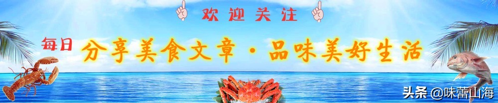 胶东晒鲅鱼干,正宗咸鲅鱼干晒制方法