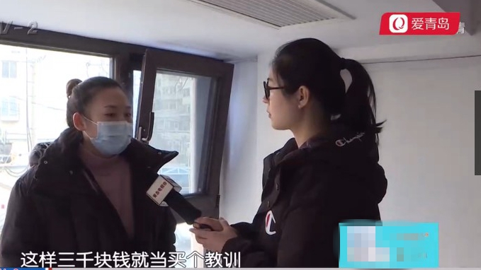 买钻戒交了定金后悔了能退吗,青岛一女子买钻戒时父亲帮付款