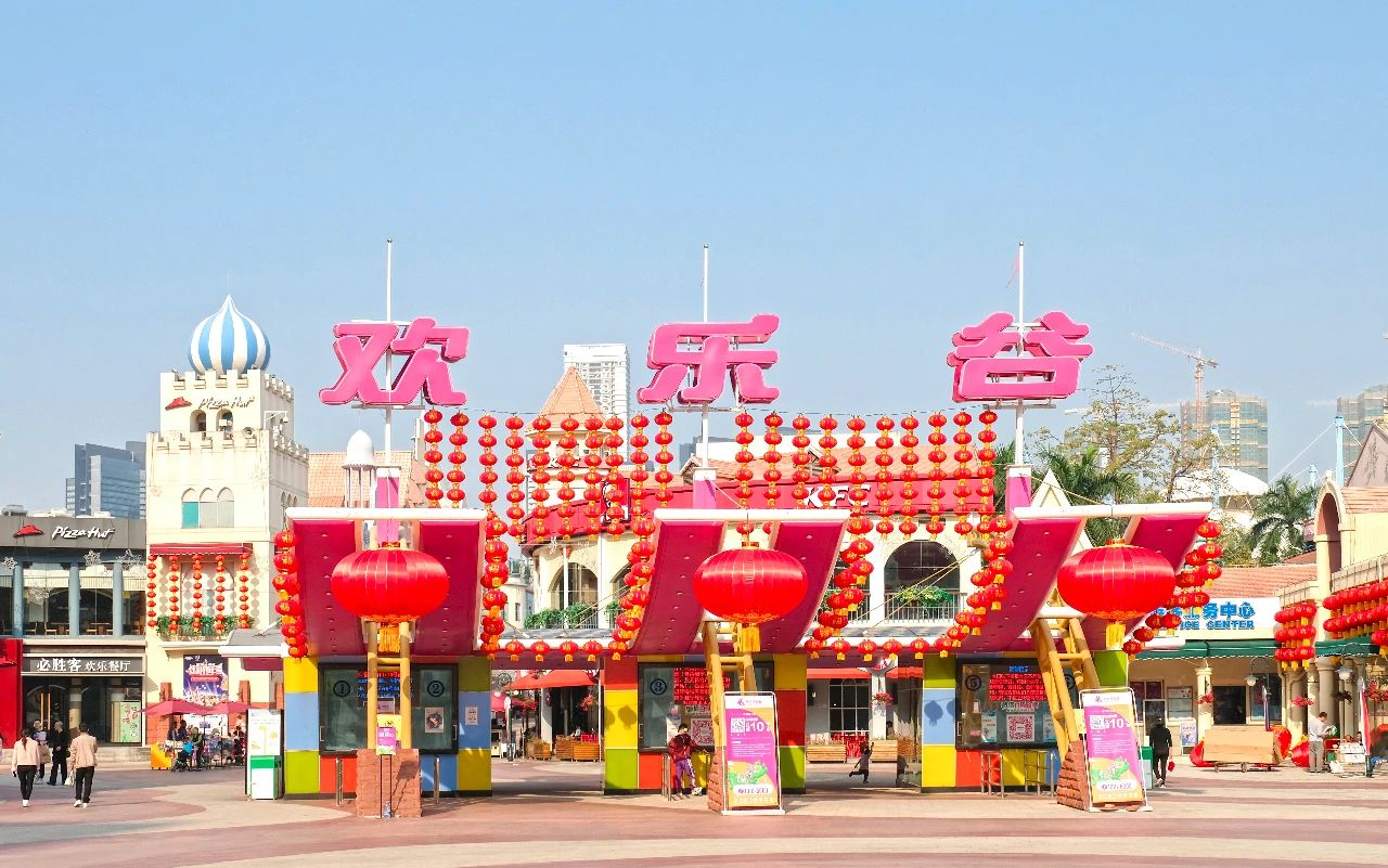 深圳旅游攻略地铁沿线景点,深圳市地铁2号线打卡的24个景点