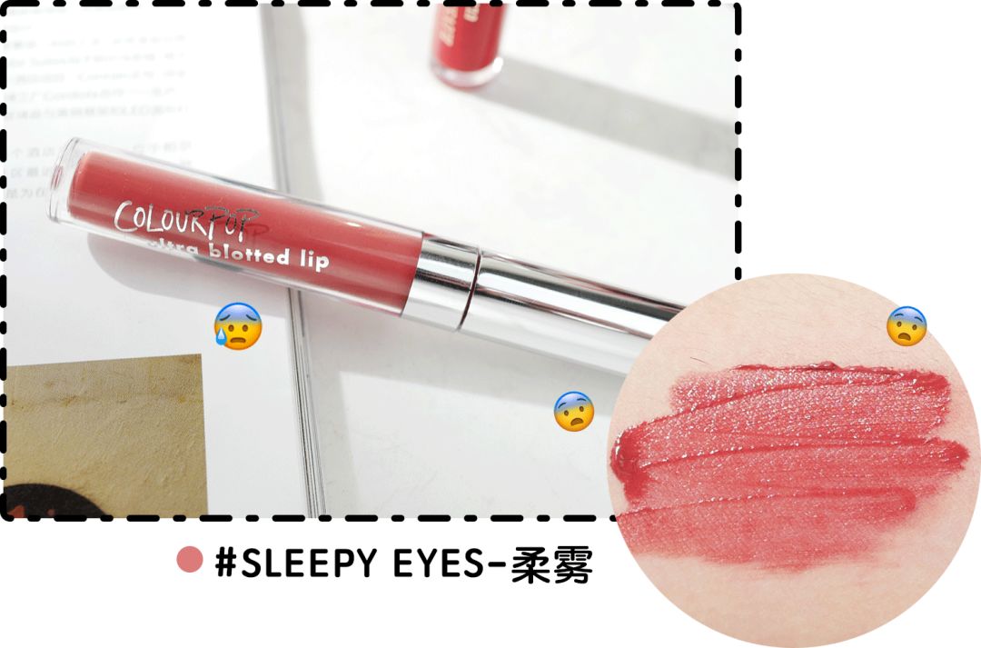 有没有吃饭喝水不掉色的口红,口红接吻不掉色