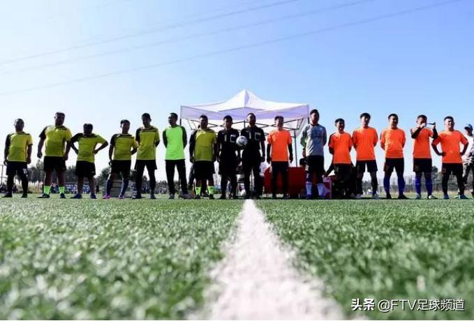 辽宁省十四运开幕式直播,辽宁省十四运开幕式