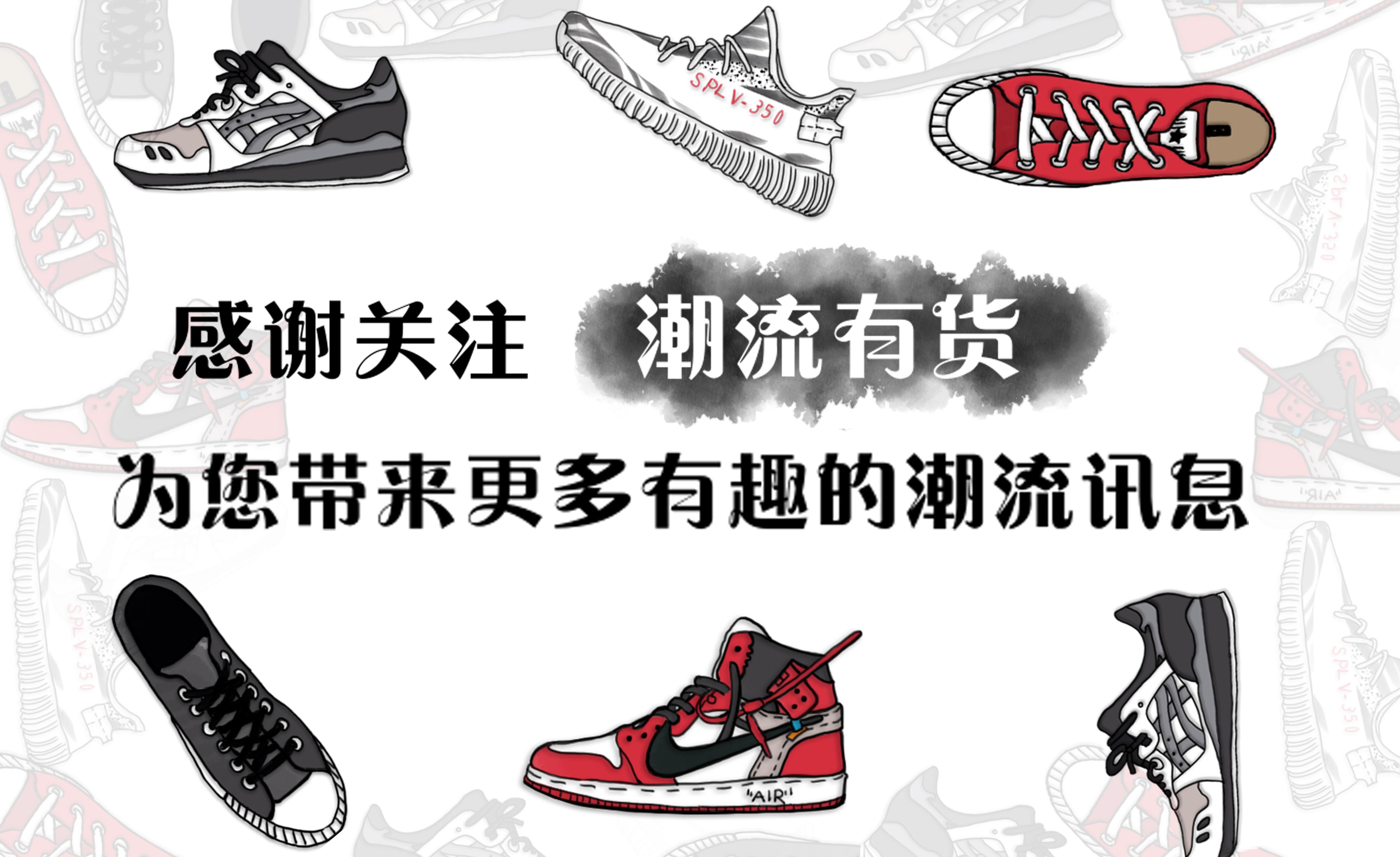 2019nike销量最高签名鞋,9月份即将上市的篮球鞋nike