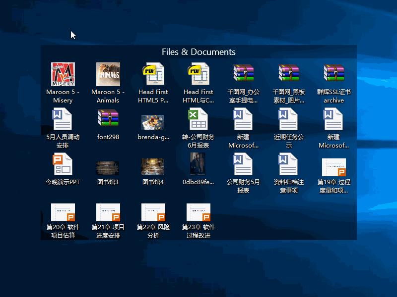电脑桌面改造二次元,电脑桌面怎么炫酷又实用