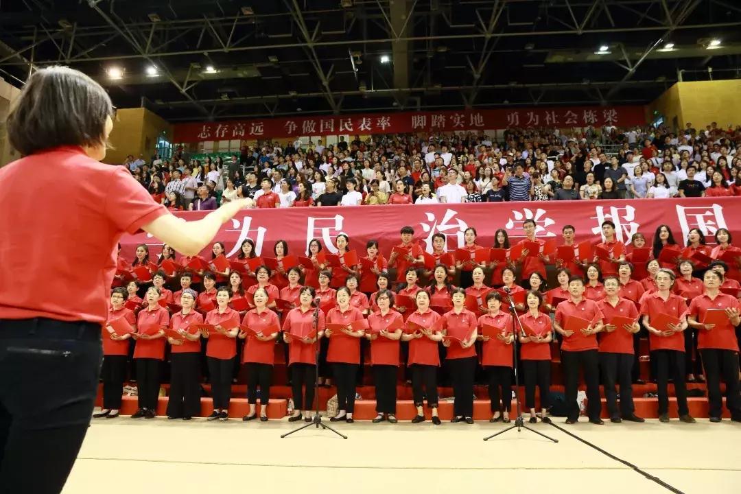 毕业季新时代新征程新作为,毕业季开启新征程