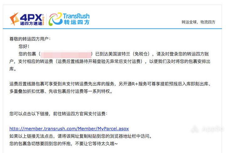 美国双11黑色抢购,双11要来了都没有爆款怎么破