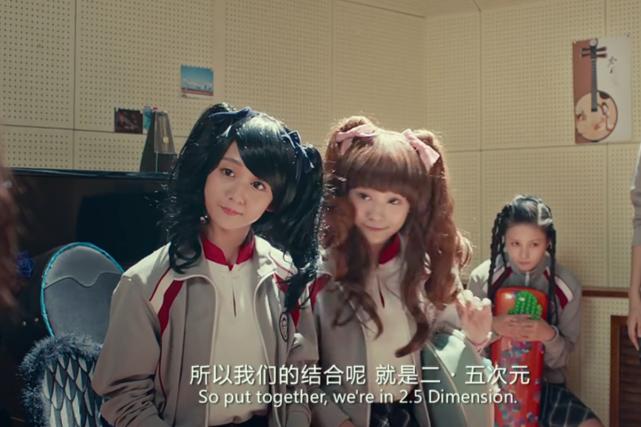 一部含泪看完的国产电影 (一部让人大开眼界的国产电影)