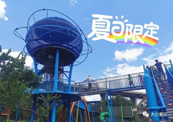 北京再添新乐园，未开先火、全年龄畅玩～六大欢乐目的地，快收藏