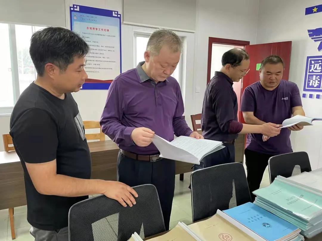 江苏省戒毒管理局实地考察调研戴南后续照管工作