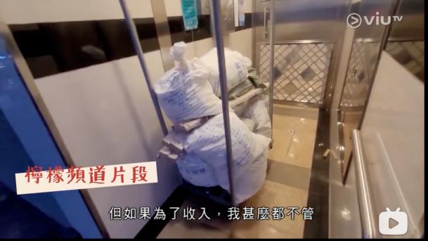 纳米无明火纪录片,纳米无明火