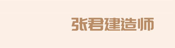 二建证书审核都查什么,二建资格审核要学历证书原件
