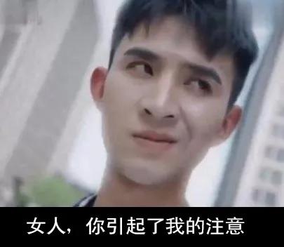 中国四大神医自述,全网警察都关注的网红