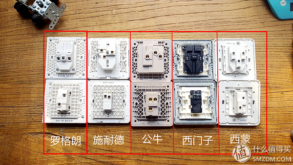 无边框开关插座,无边框开关插座拆解